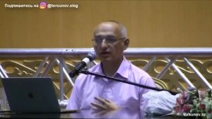 Положения тела при молитве побеждающие судьбу Турсунов О Г2019 г Алматы