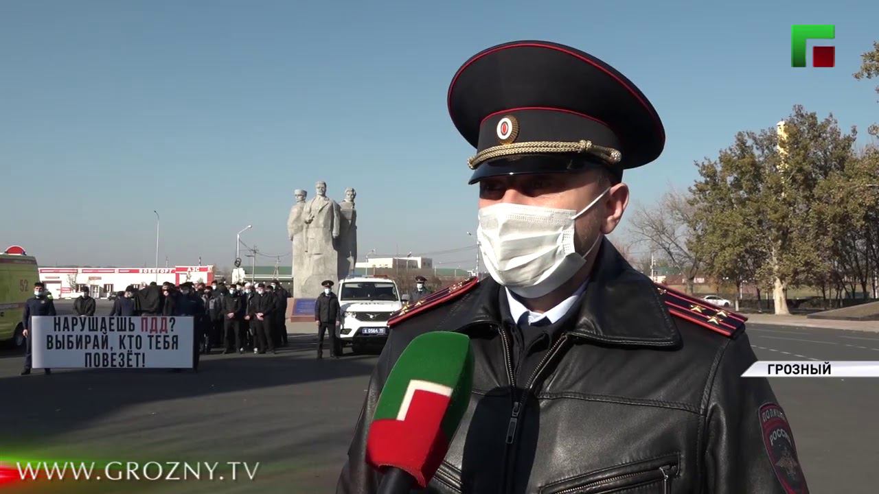 Повезет видео. Не нарушай ПДД.