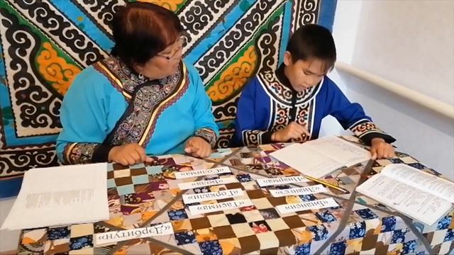 Урок Эльтун М.А. смотреть онлайн