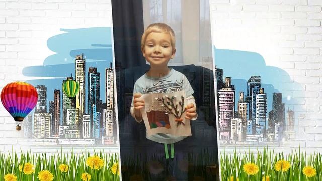 Праздник день защиты детей - видео из фото с музыкой смотреть онлайн