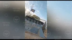 Памятник «Танк Т-34-85» на забахмутке

#Артёмовск
