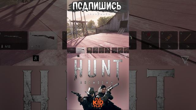 Hunt: Showdown