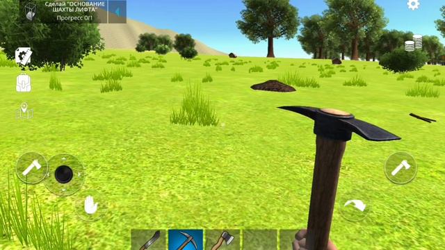 Гайд где найти чернозем уголь глину в Ocean is Home #19 смотреть онлайн