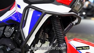 HONDA CRF190L 2021
