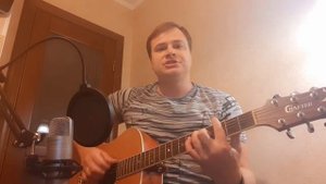 Желаю тебе # из тысячи звезд # ПЕСНИ ПОД ГИТАРУ