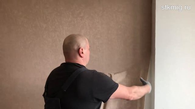 Очистка стен от обоев - СТК Миг смотреть онлайн