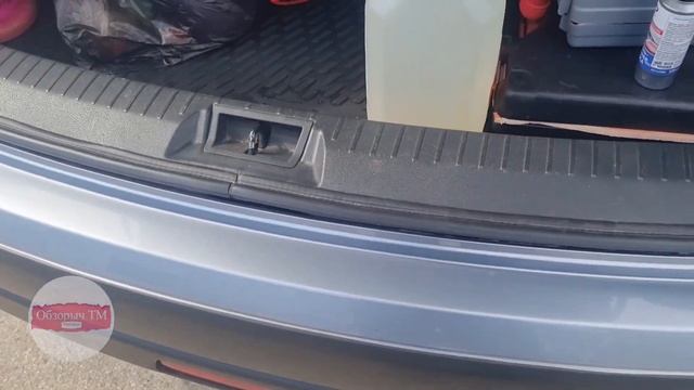 Очиститель-кондиционер пластика LAVR LN1454 смотреть онлайн