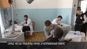 Осмотр и консультация: стоматологи в школах