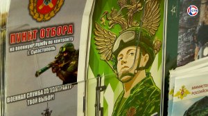 Эдуард Котелевский защищает Родину на спецоперации