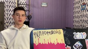 Стоит ли покупать бутсы в интернете ? Покупка бутс с Ozon / Есть подделки !?