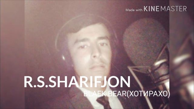 ХОТИРАХО 2021 смотреть онлайн