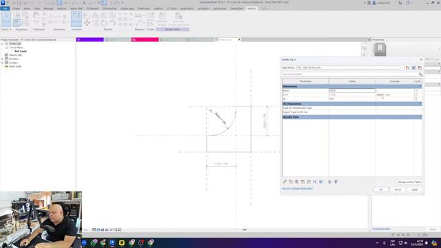 REVIT 2023 - TIPOS PEFILES DE VIGAS IRREGULARES смотреть онлайн