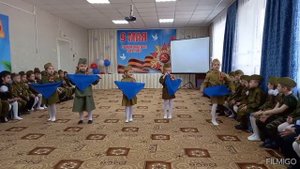 Танец "Синий платочек"  Старшая группа