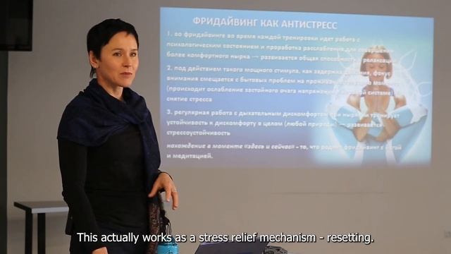 WHY IS FREEDIVING THE BEST STRESS-REDUCING SPORT смотреть онлайн