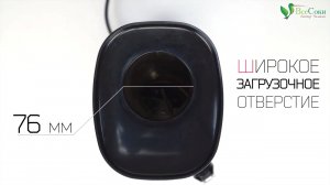 Соковыжималка Omega-702. Самое широкое горлышко и уникальный тест!