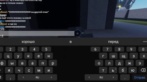 как зделать демона спикера в скибиди туалет рп
