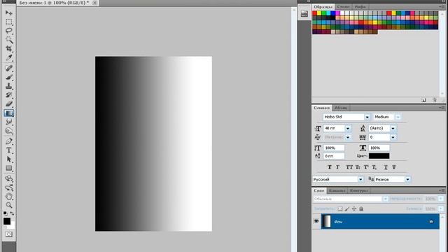Видео-урок по созданию молнии by ANNO смотреть онлайн