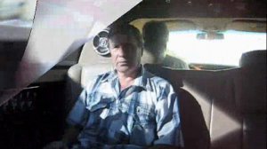 Поездка на дачу