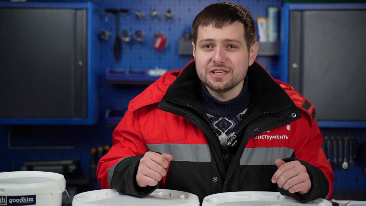 Обзор антигололедных реагентов Goodhim смотреть онлайн