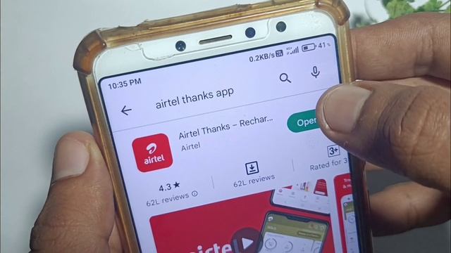 airtel missed call number not showing problem | airtel miss call alert update notification 2022 смотреть онлайн