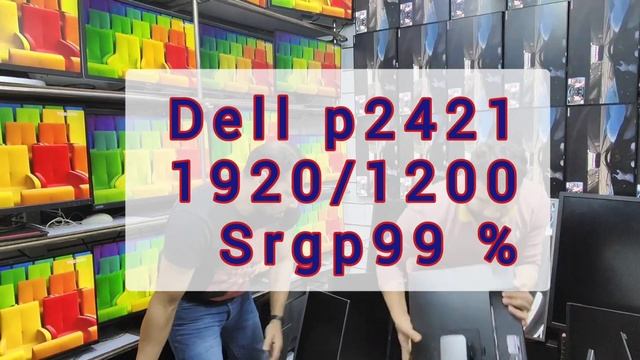 أسعار ومواصفات احدث شاشات.شركة dell..24بوصة ips فريمليس.(.. للايديت والجيرافيك.) смотреть онлайн