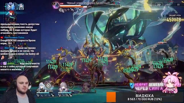 За Искорку и двор, стреляю в упор смотреть онлайн