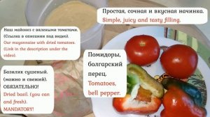 Домашняя пицца. Постная пицца на чечевичной основе на сковороде.