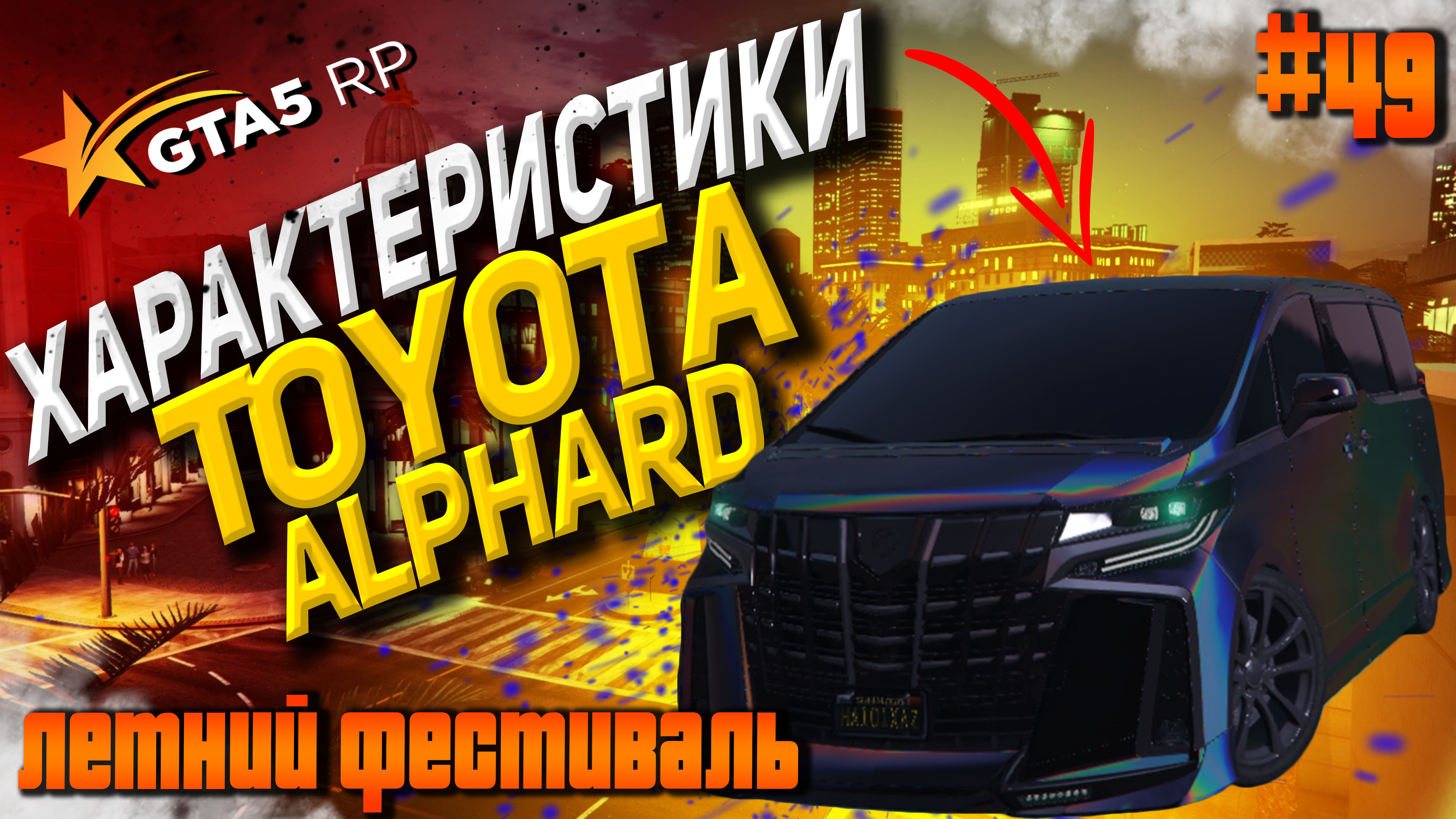 активировать промокод на pubg фото 110