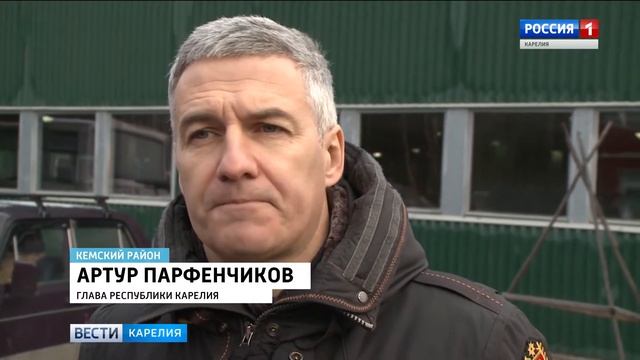 Центр по производству икры форели появится в Карелии смотреть онлайн