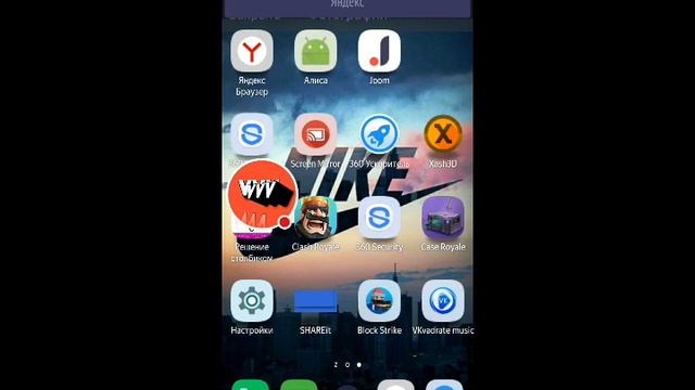 Стрим игры "Case Royale". смотреть онлайн