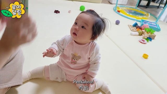 (SUB) 아기에게 뜬금없이 영어로 말해보았다