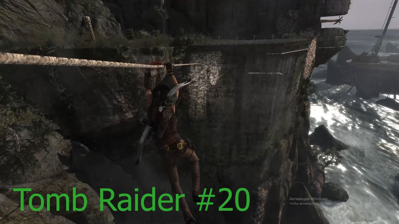 Tomb Raider #20. Идем на помощь Алексу