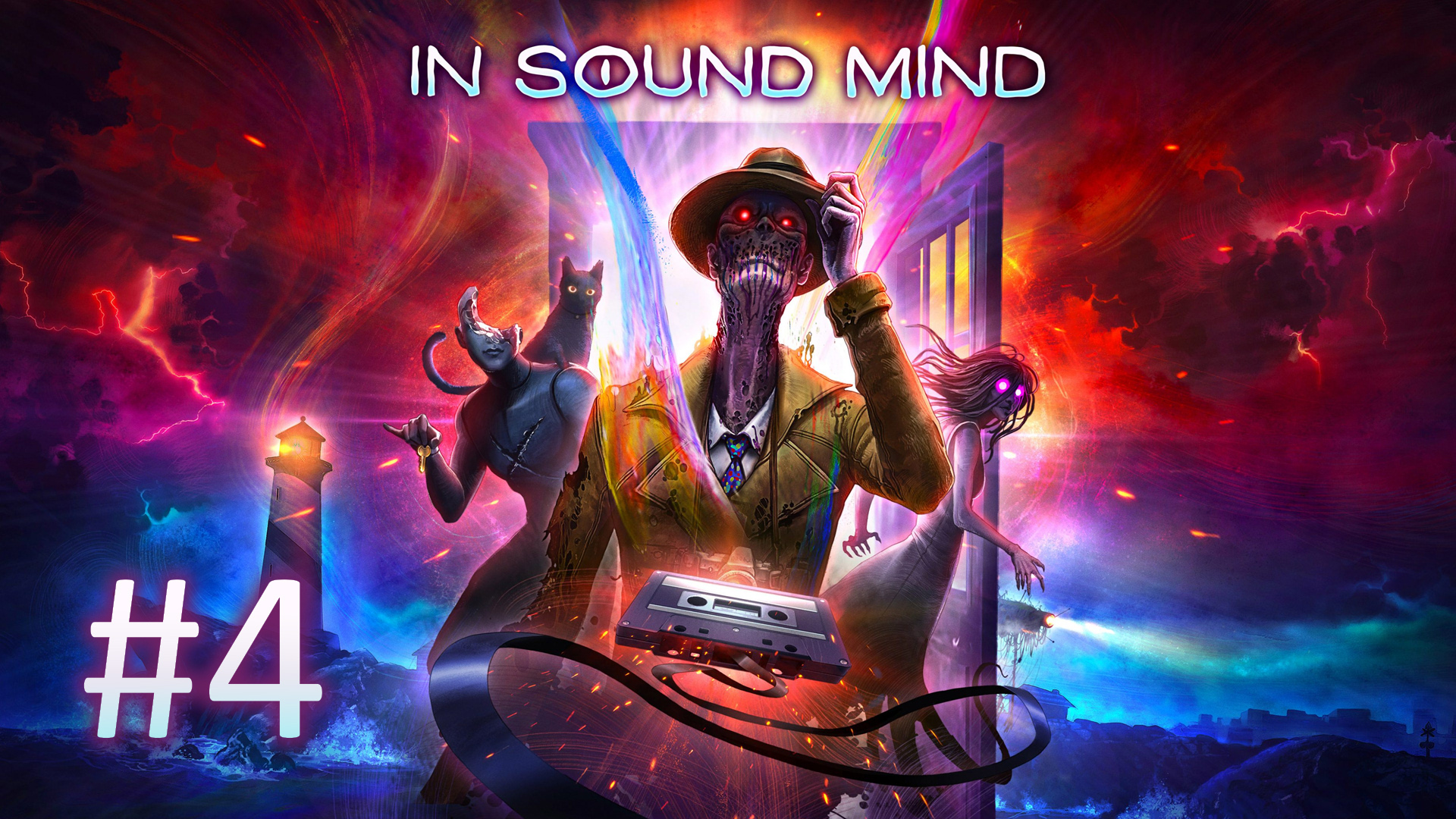 Прохождение In Sound Mind - Часть 4