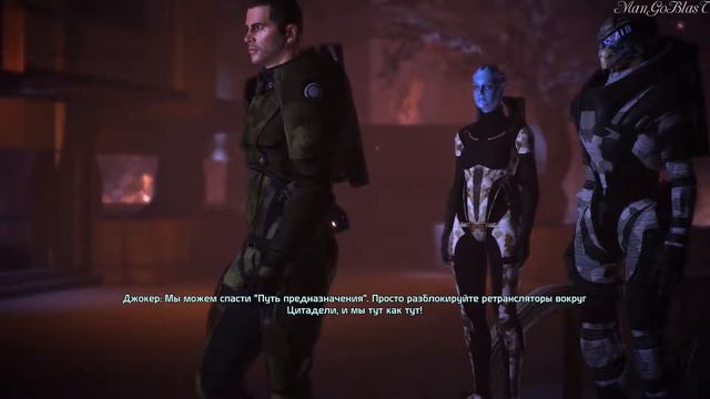 Mass Effect [Продолжение следует....] смотреть онлайн