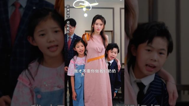 [MULTI SUB]《一胎雙寶：神秘爹地是大佬》總裁費盡心思和契約老婆離婚，等她帶孩子離開，他卻發現自己愛的人是她！#甜寵 #虐戀 #豪門 #霸總 #言情 #chinesedrama #短剧 #萌