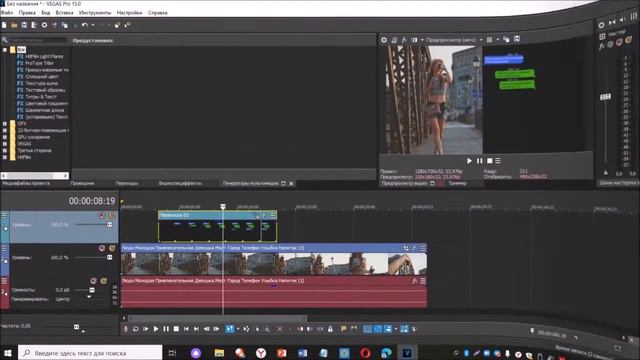 альфа- канал смотреть онлайн