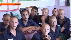 "Колония строгого режима вместо воспитательной" (Новости ОТН", 25.03.15г., Бийск)