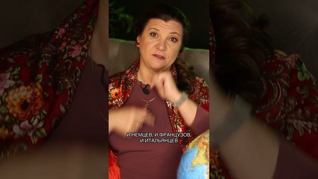 3 неожиданных факта о России