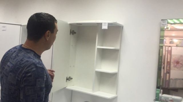 Наш магазин смотреть онлайн