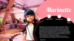 Кто такие квами?