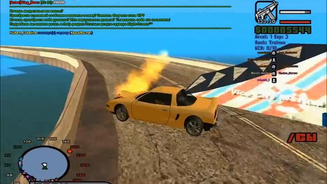 NEW! Лаванда ТМ и Limon \ GTA Samp 0.3e смотреть онлайн