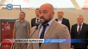 Турнир памяти С. Ишеева