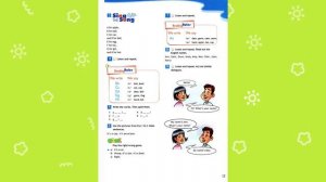 Урок английского по учебнику Spotlight. 5 класс. 2 урок.