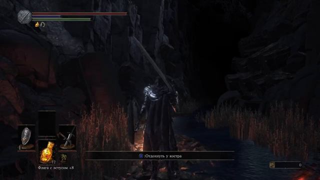 Dark souls lll PS4 Главное в Человеке это , Душа смотреть онлайн