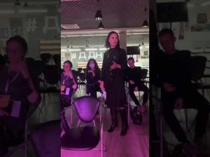 Образовательный интенсив на тему киноклубной деятельности от Тамары Статиковой.