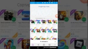 Как скачать платные игры из Плей Маркета бесплатно без вирусов