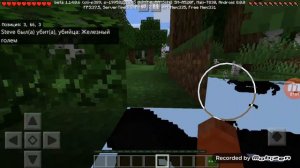 Хочу пройти Minecraft без сохранения инвентаря