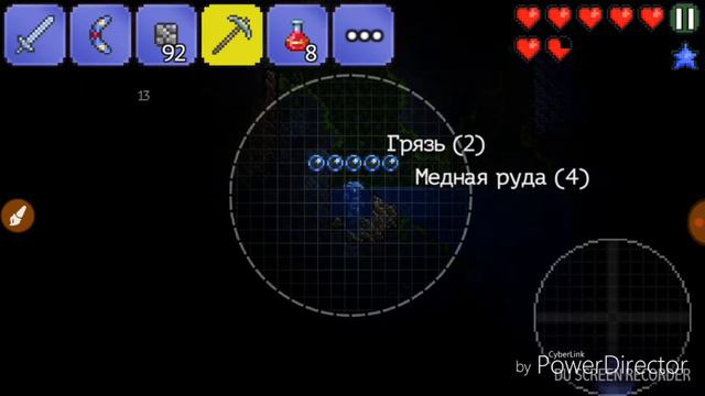 Летсплей по Террарии #2 (поход в джунгли) смотреть онлайн