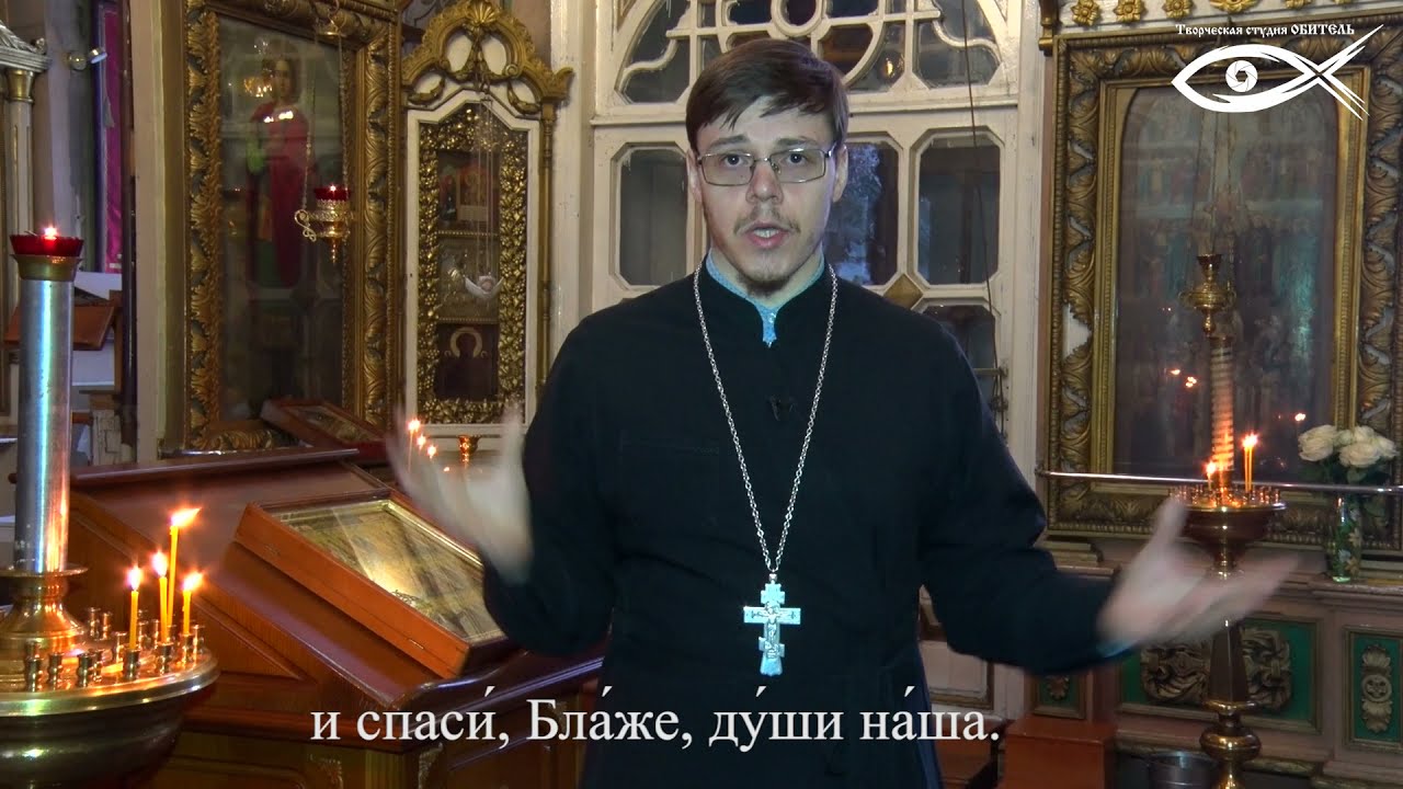 Молитвы на русском жестовом языке ('Царю Небесный') смотреть онлайн