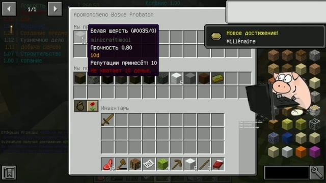 Lp. магистр начало глобальных модав 1